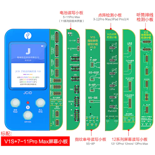 Replacement for JC V1SE FINGERPRINT TRUE TONE PROGRAMMER - Quality Phone Parts in Sri Lanka